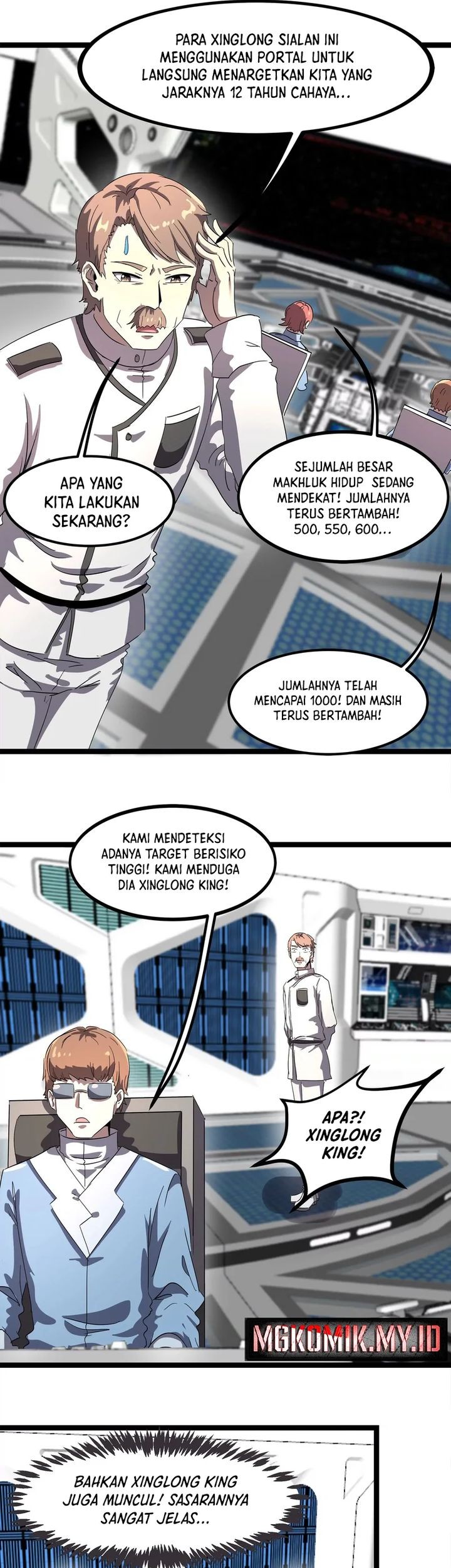 My Clone is the Space Bug King Chapter 1 Gambar 28