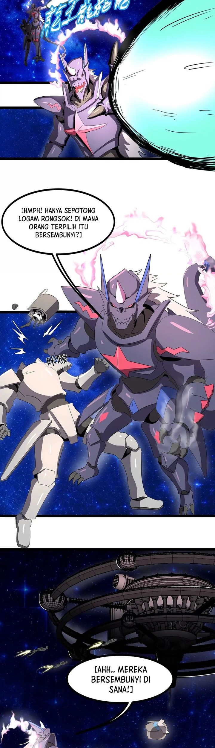 My Clone is the Space Bug King Chapter 1 Gambar 41