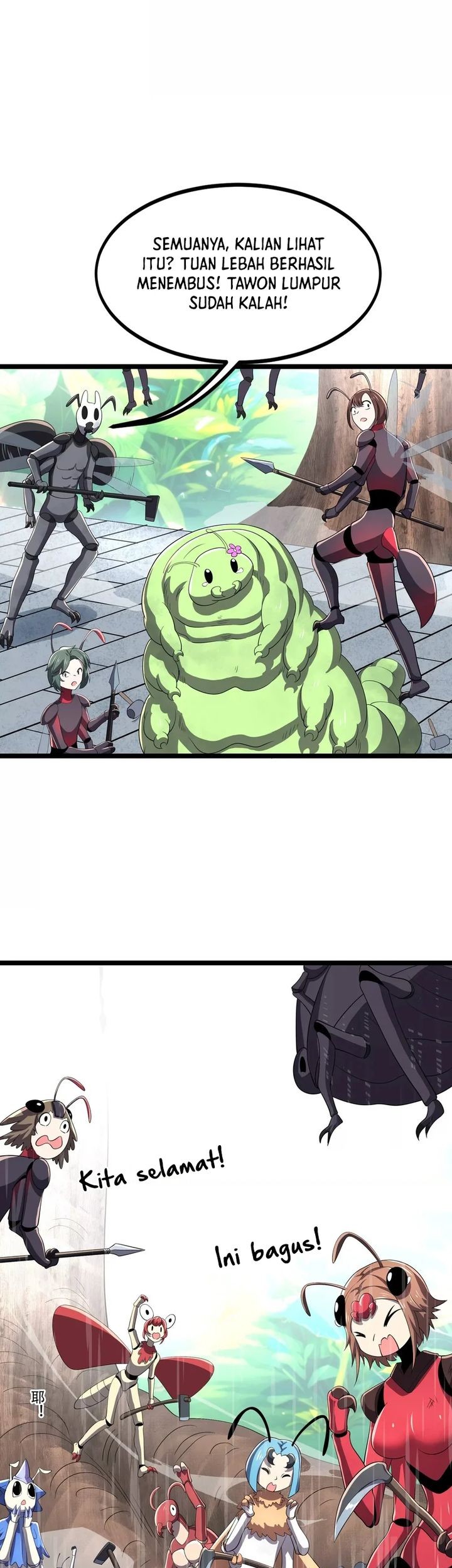 My Clone is the Space Bug King Chapter 10 Gambar 22