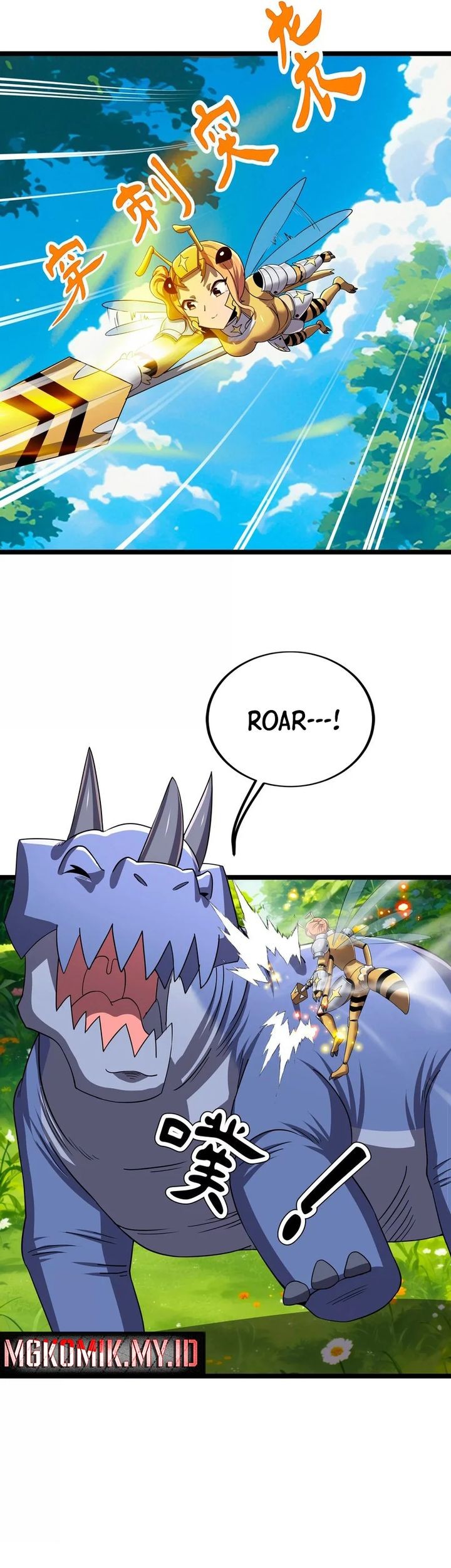 My Clone is the Space Bug King Chapter 12 Gambar 31