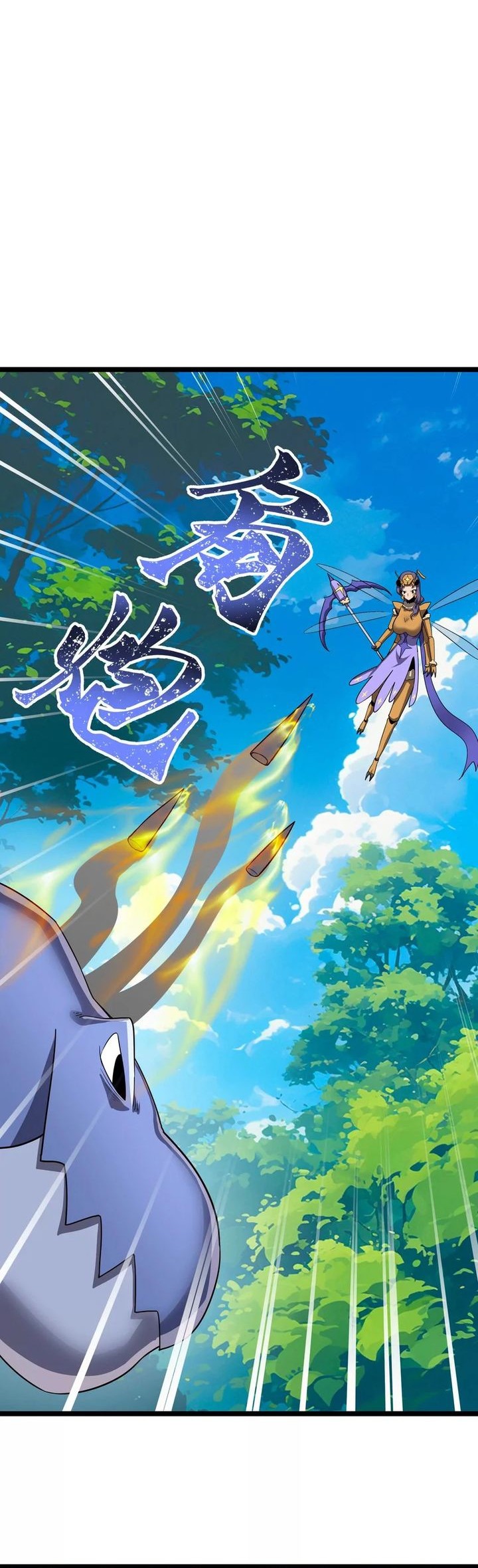 My Clone is the Space Bug King Chapter 12 Gambar 32