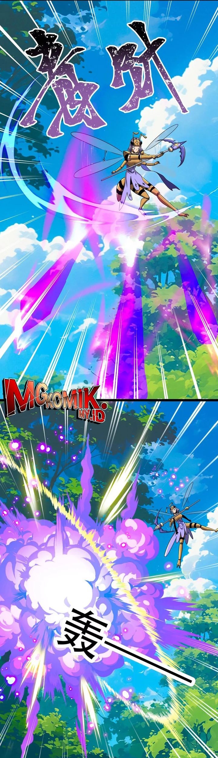 My Clone is the Space Bug King Chapter 12 Gambar 33