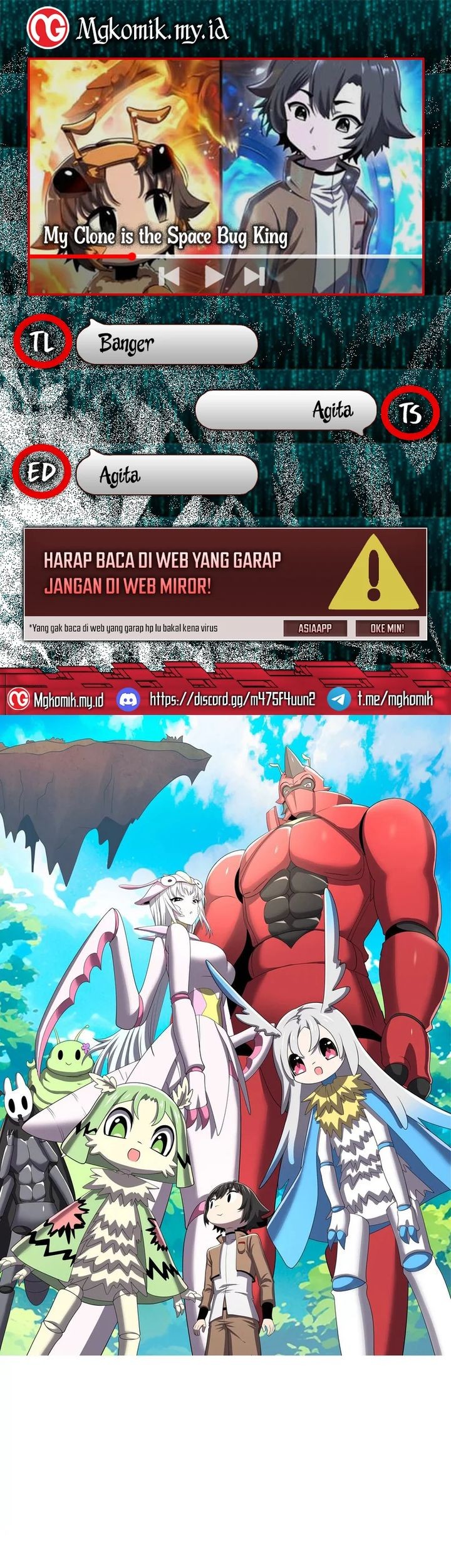 Baca Komik My Clone is the Space Bug King Chapter 12 Gambar 1