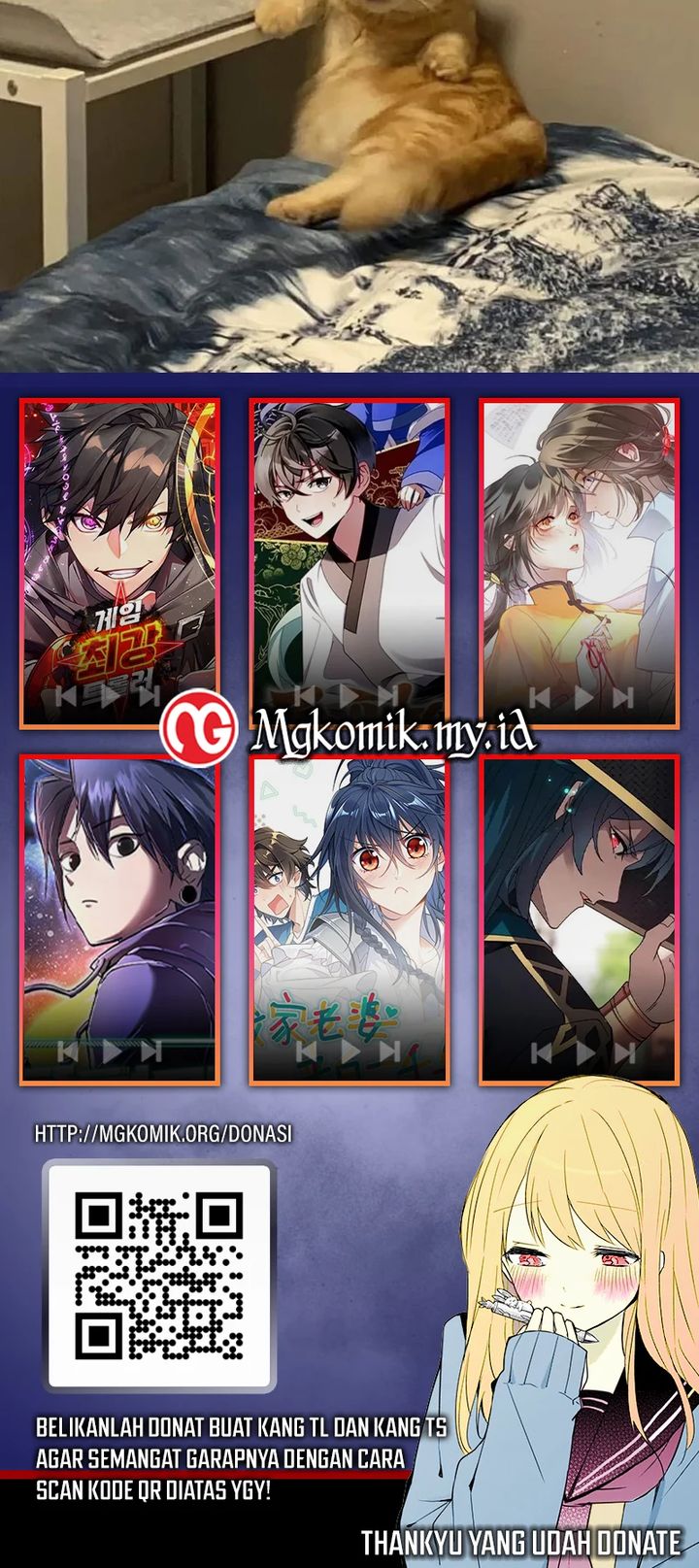 My Clone is the Space Bug King Chapter 16 Gambar 37