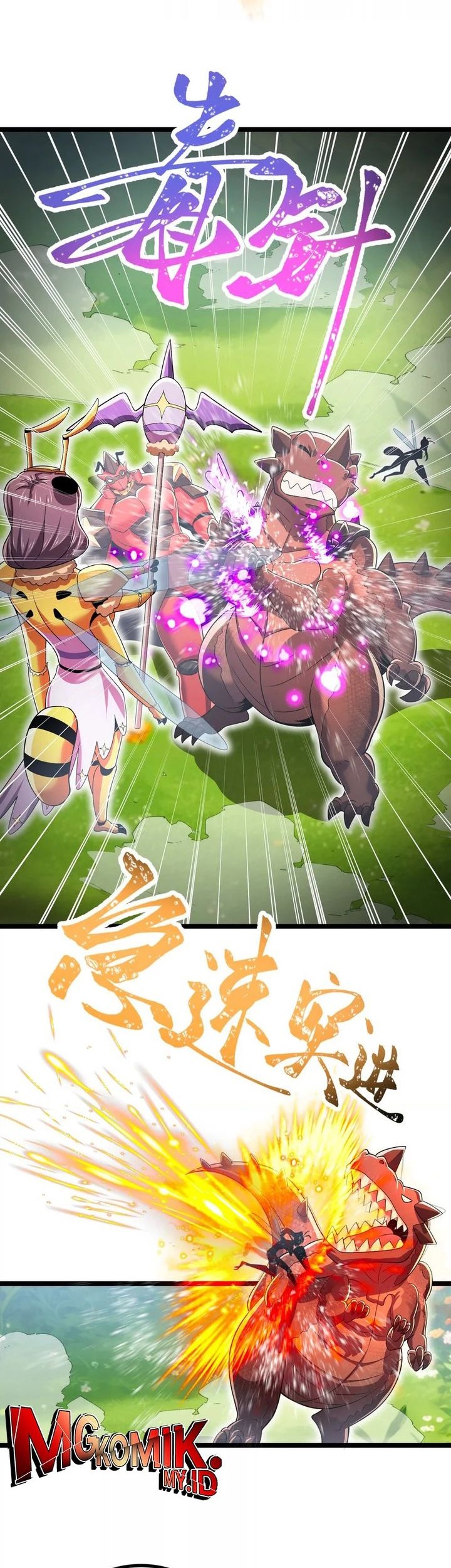 My Clone is the Space Bug King Chapter 16 Gambar 8