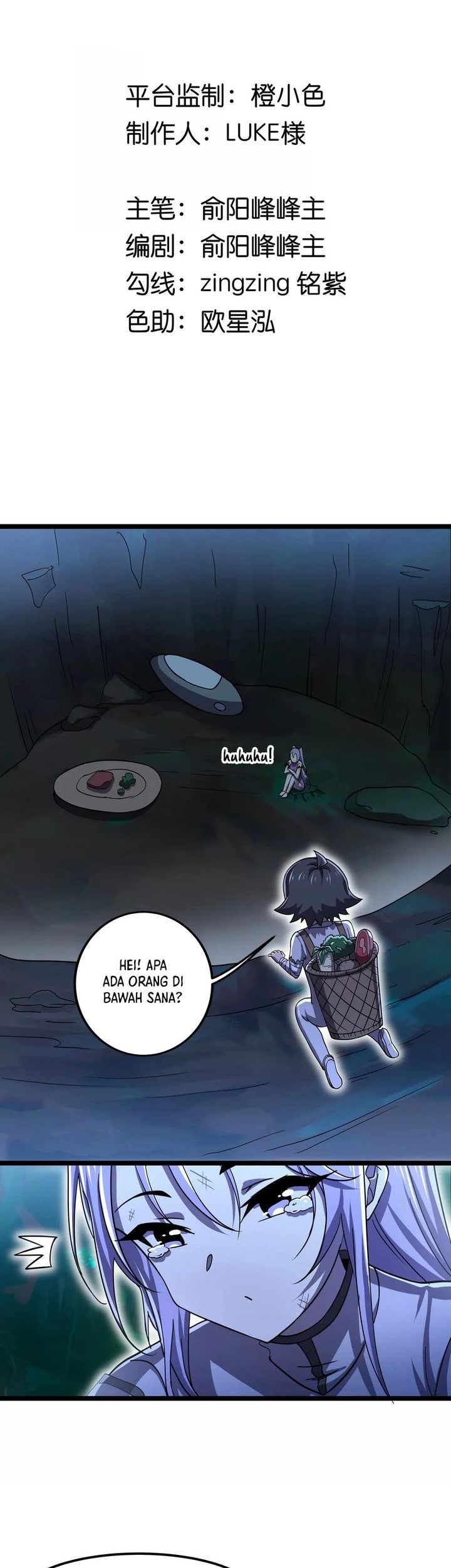 Baca My Clone is the Space Bug King Chapter 17 Gambar 2