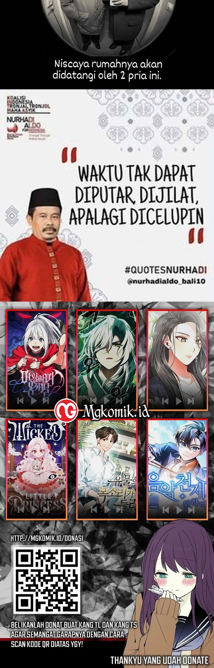 My Clone is the Space Bug King Chapter 18 Gambar 35