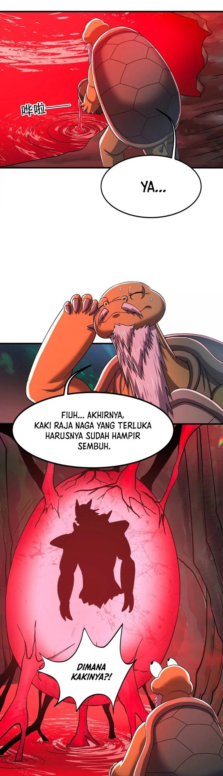 My Clone is the Space Bug King Chapter 19 Gambar 29