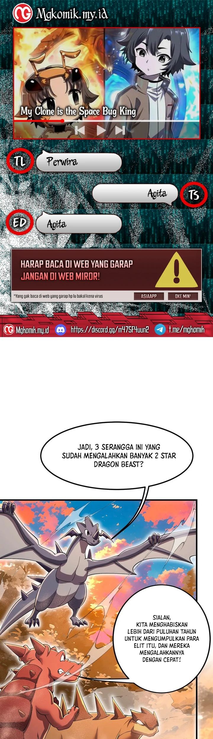 Baca Komik My Clone is the Space Bug King Chapter 23 Gambar 1