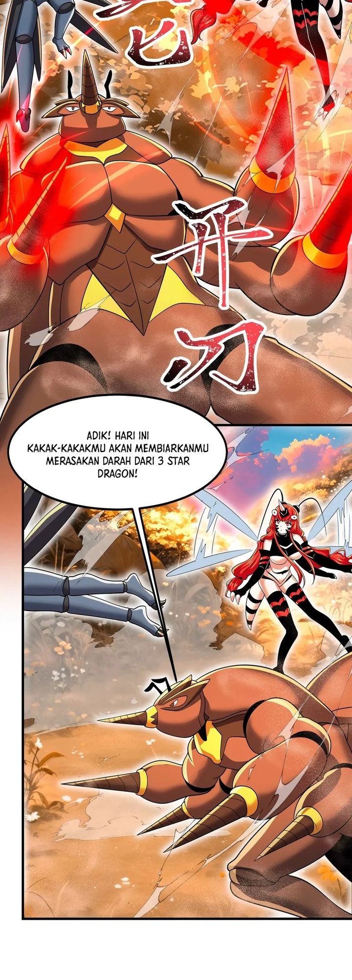 My Clone is the Space Bug King Chapter 23 Gambar 3