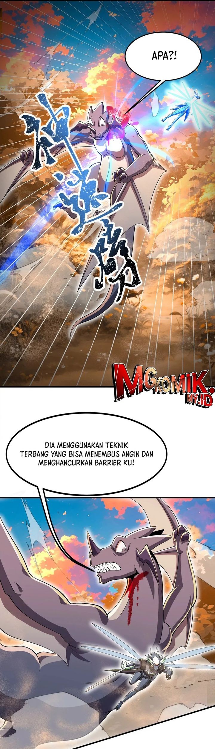 My Clone is the Space Bug King Chapter 23 Gambar 7