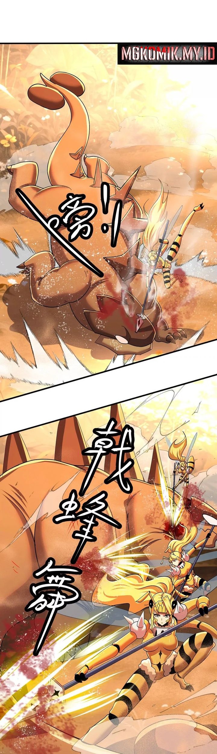 My Clone is the Space Bug King Chapter 23 Gambar 23