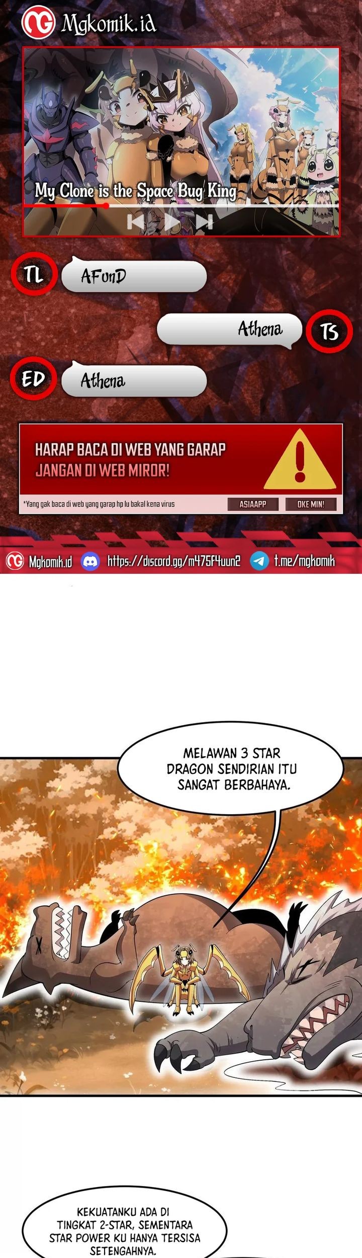 Baca Komik My Clone is the Space Bug King Chapter 24 Gambar 1