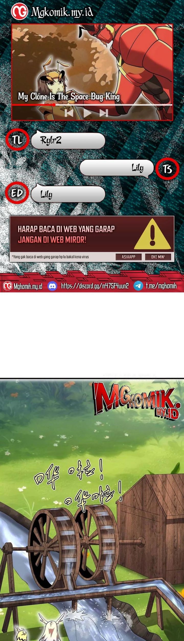 Baca Komik My Clone is the Space Bug King Chapter 31 Gambar 1