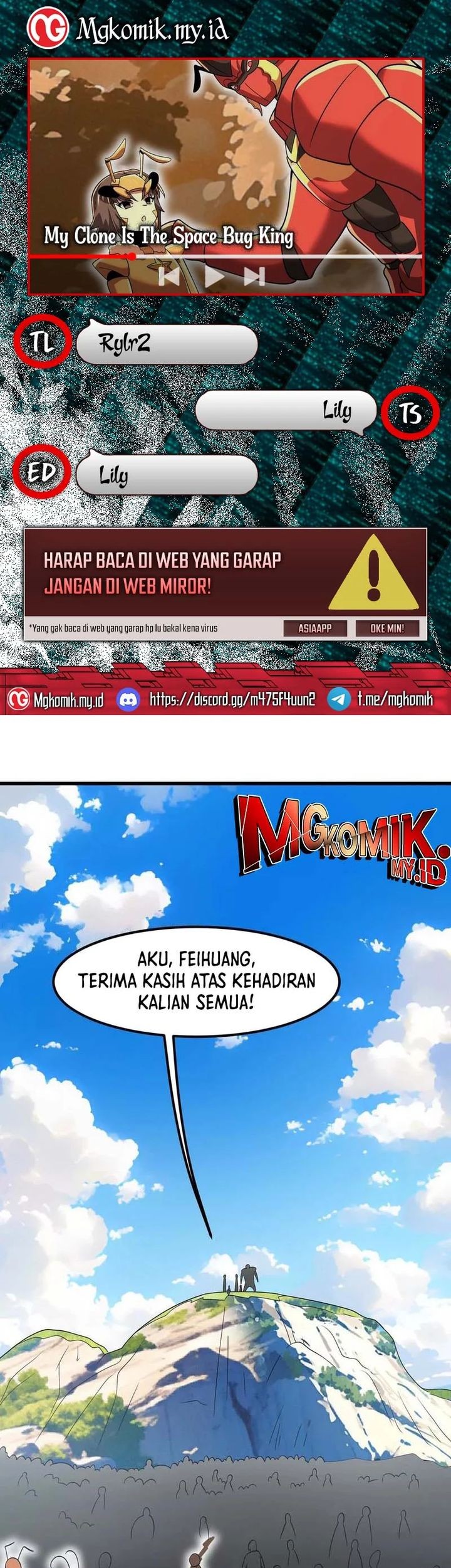 Baca Komik My Clone is the Space Bug King Chapter 35 Gambar 1