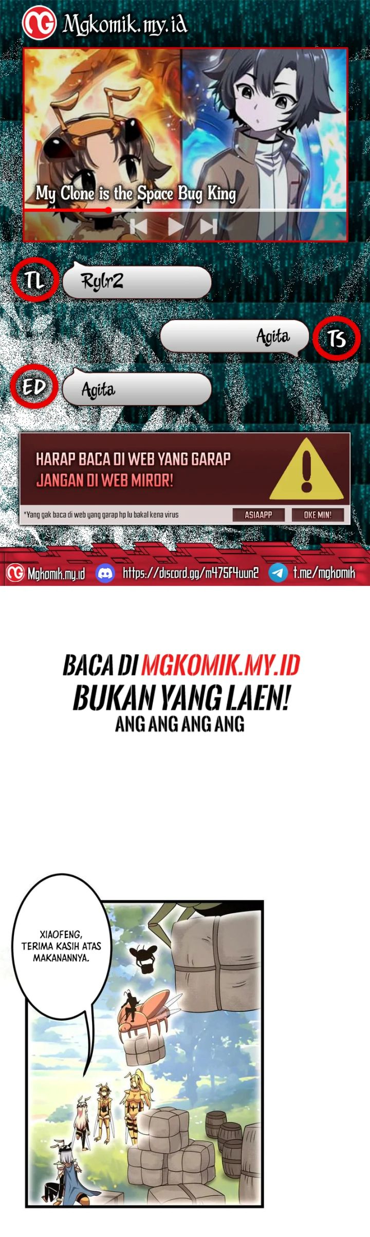 Baca Komik My Clone is the Space Bug King Chapter 39 Gambar 1