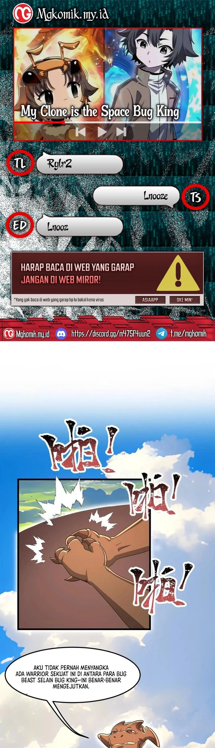 Baca Komik My Clone is the Space Bug King Chapter 44 Gambar 1