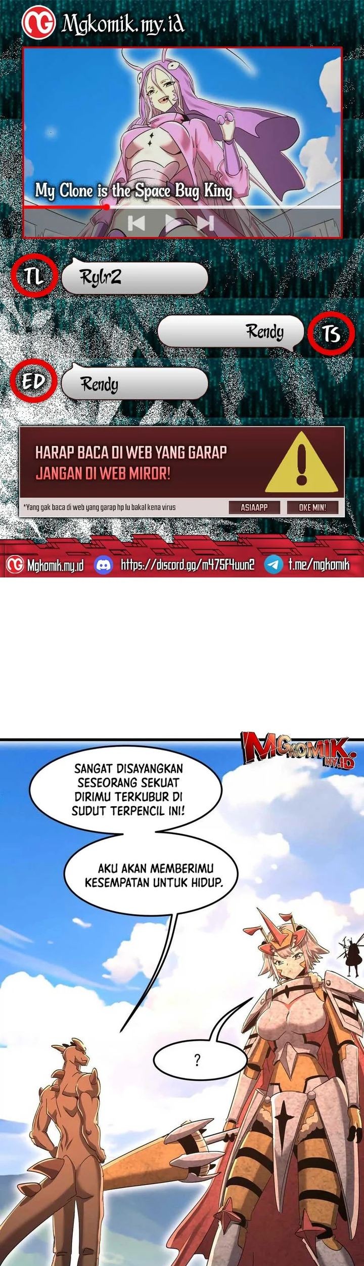 Baca Komik My Clone is the Space Bug King Chapter 45 Gambar 1