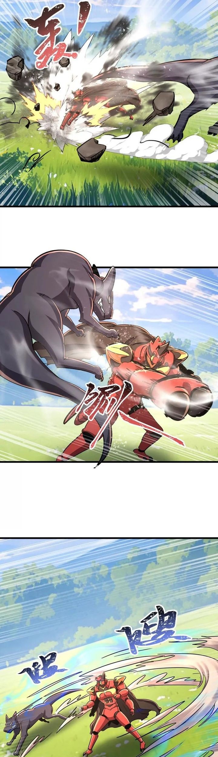 My Clone is the Space Bug King Chapter 46 Gambar 23