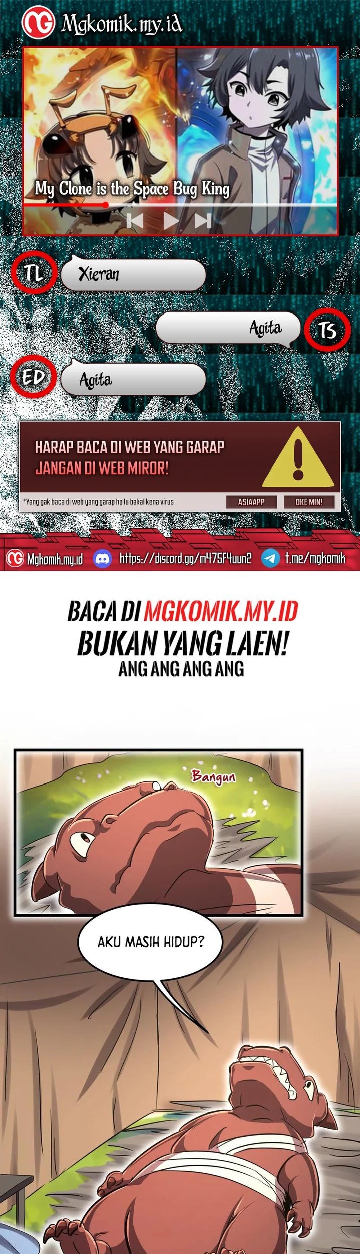Baca Komik My Clone is the Space Bug King Chapter 47 Gambar 1