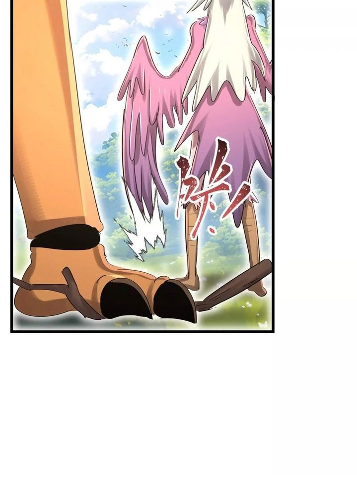 My Clone is the Space Bug King Chapter 47 Gambar 16