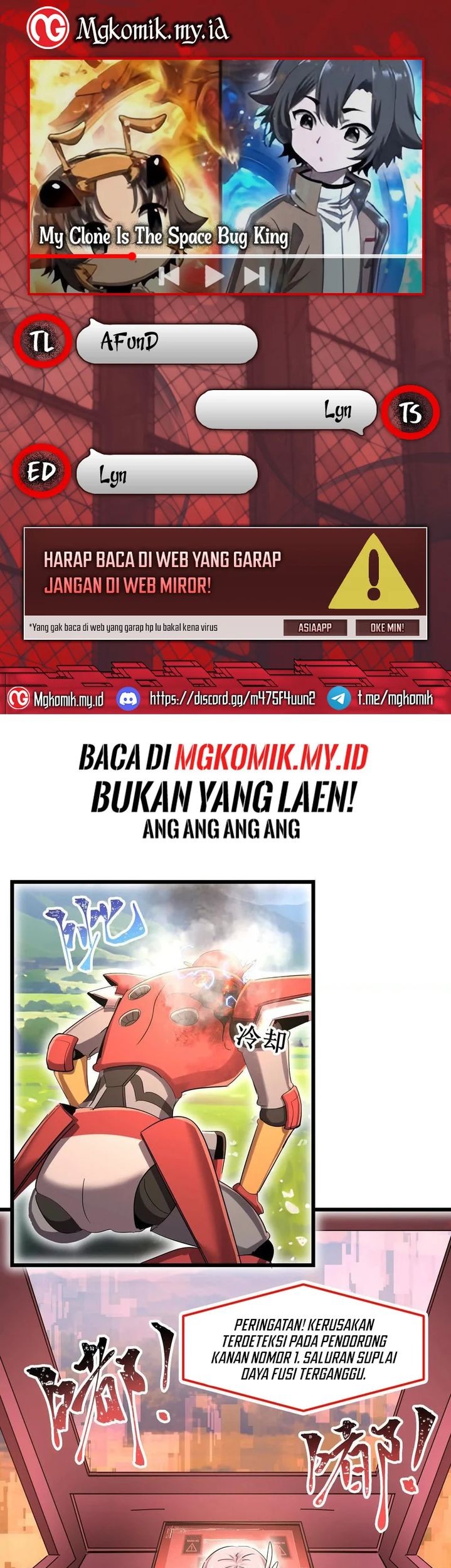 Baca Komik My Clone is the Space Bug King Chapter 48 Gambar 1