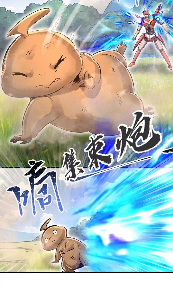 My Clone is the Space Bug King Chapter 48 Gambar 16