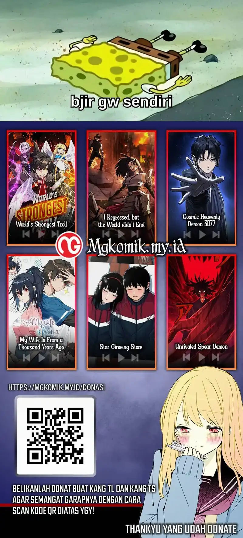 My Clone is the Space Bug King Chapter 49 Gambar 31