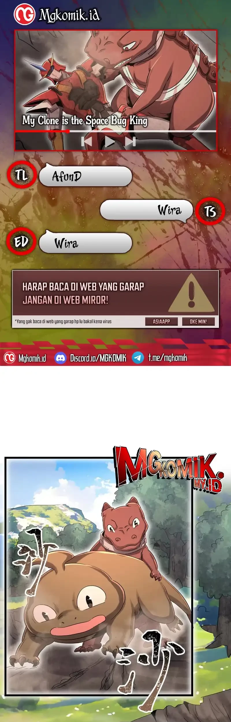 Baca Komik My Clone is the Space Bug King Chapter 49 Gambar 1