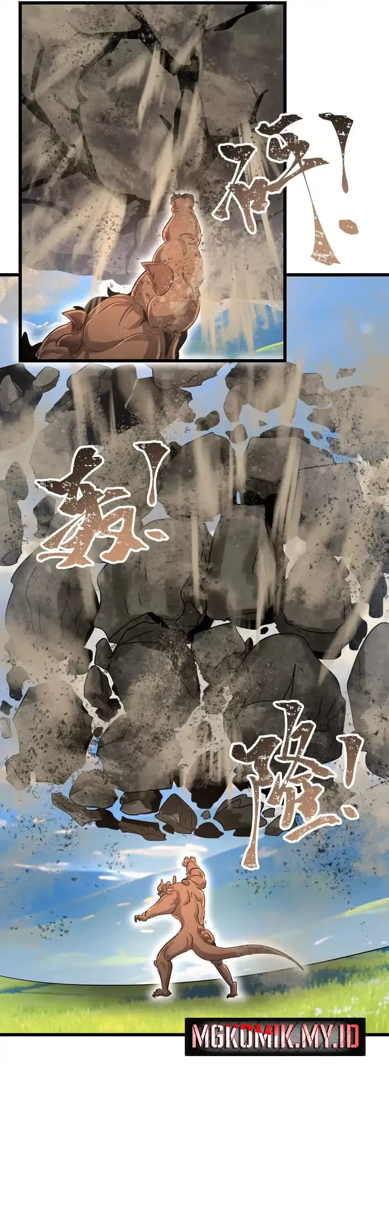 My Clone is the Space Bug King Chapter 50 Gambar 22