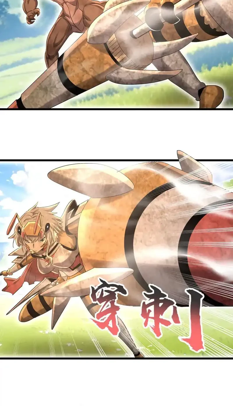 My Clone is the Space Bug King Chapter 50 Gambar 27