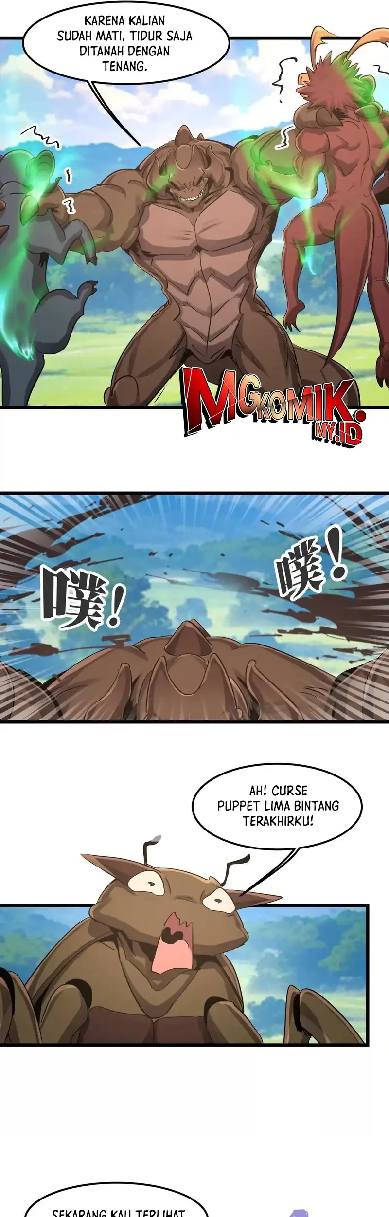 My Clone is the Space Bug King Chapter 50 Gambar 13