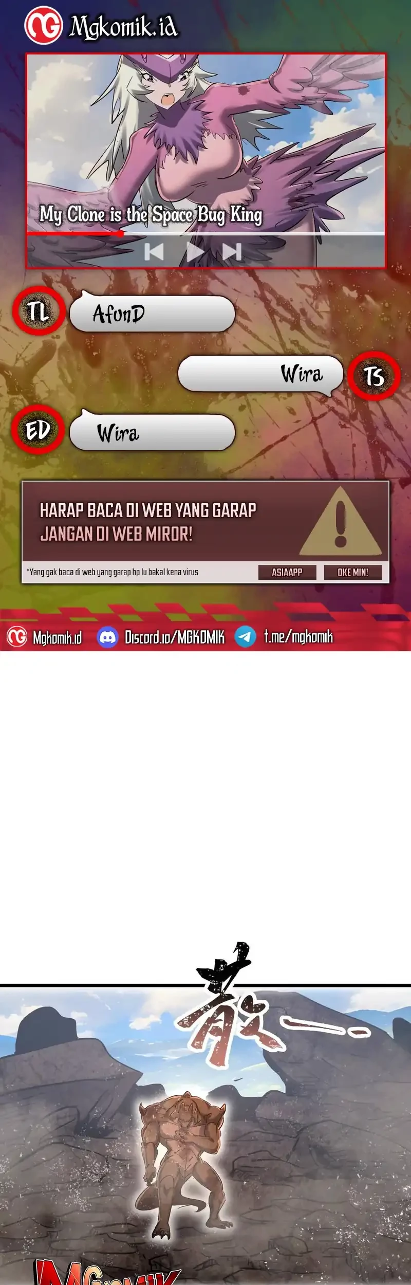 Baca Komik My Clone is the Space Bug King Chapter 51 Gambar 1