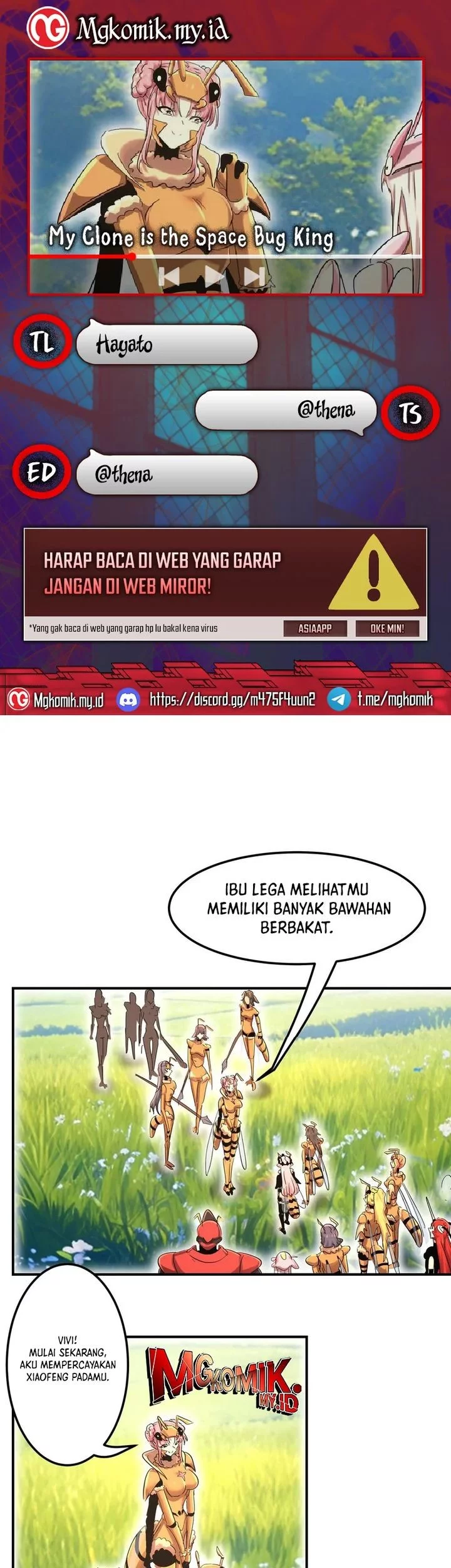 Baca Komik My Clone is the Space Bug King Chapter 54 Gambar 1