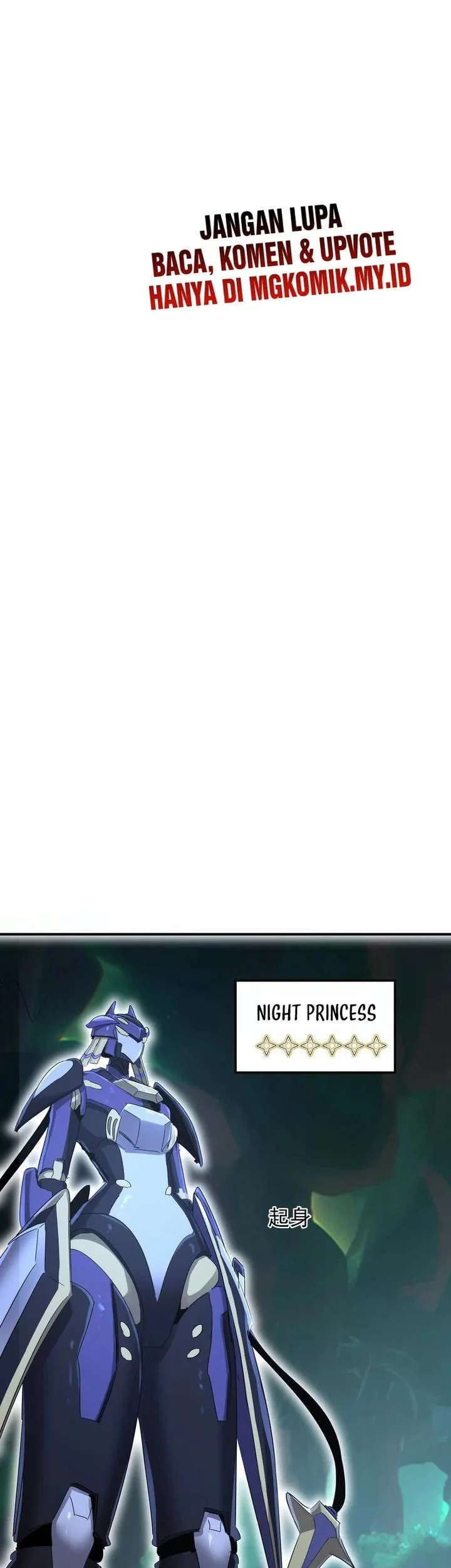 My Clone is the Space Bug King Chapter 54 Gambar 13