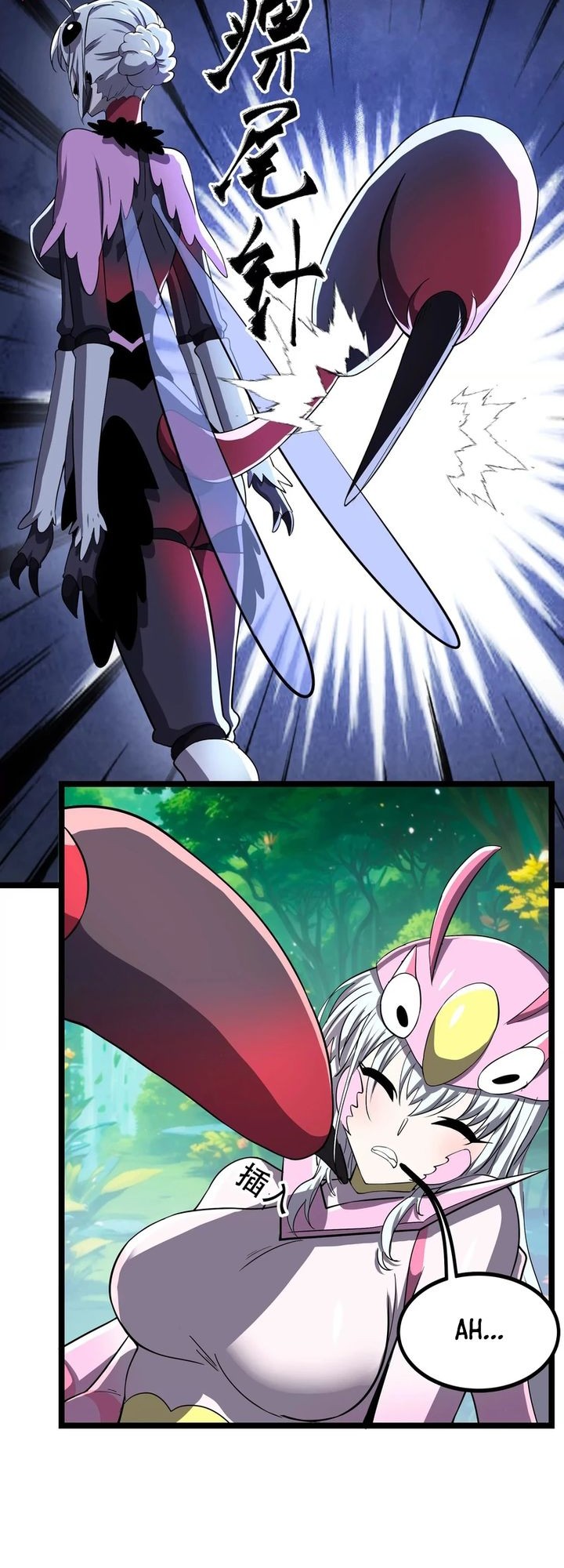 My Clone is the Space Bug King Chapter 8 Gambar 33