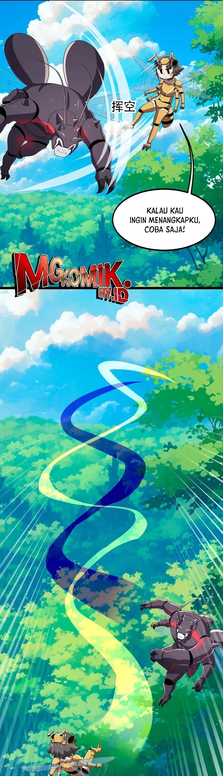 My Clone is the Space Bug King Chapter 9 Gambar 27