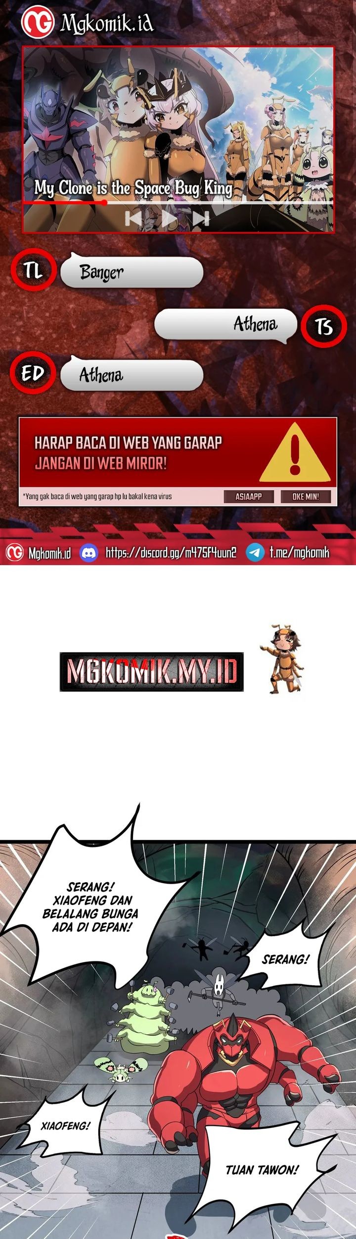 Baca Komik My Clone is the Space Bug King Chapter 9 Gambar 1