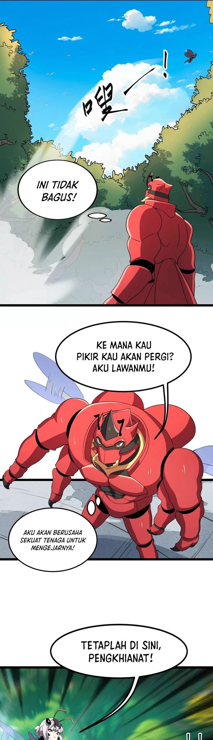 My Clone is the Space Bug King Chapter 9 Gambar 21