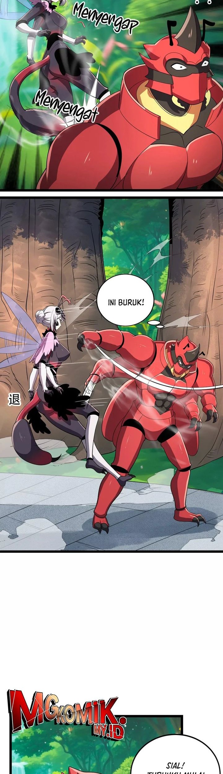 My Clone is the Space Bug King Chapter 9 Gambar 22