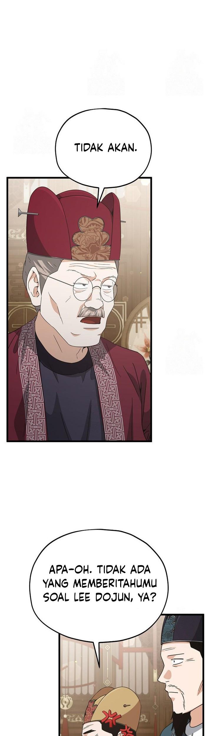 Baca My Dad Is Too Strong Chapter 208 Gambar 2