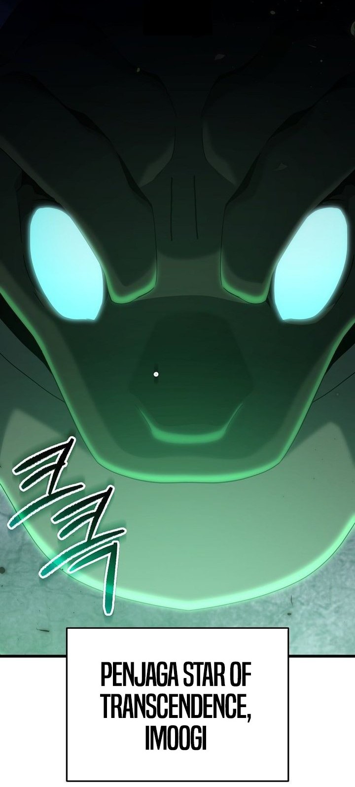 Baca My Dad Is Too Strong Chapter 218 Gambar 2