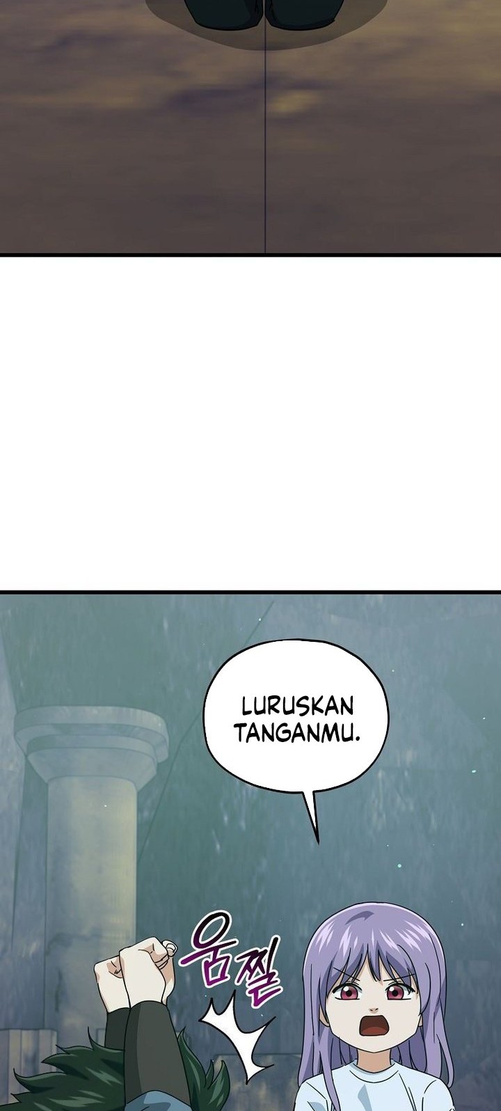 Baca  My Dad Is Too Strong Chapter 219 Gambar 2