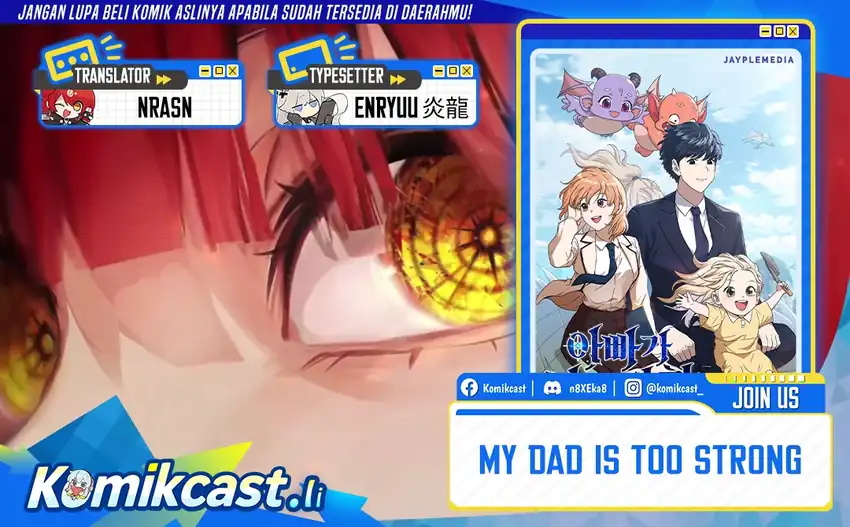 Baca Komik My Dad Is Too Strong Chapter 220 Gambar 1
