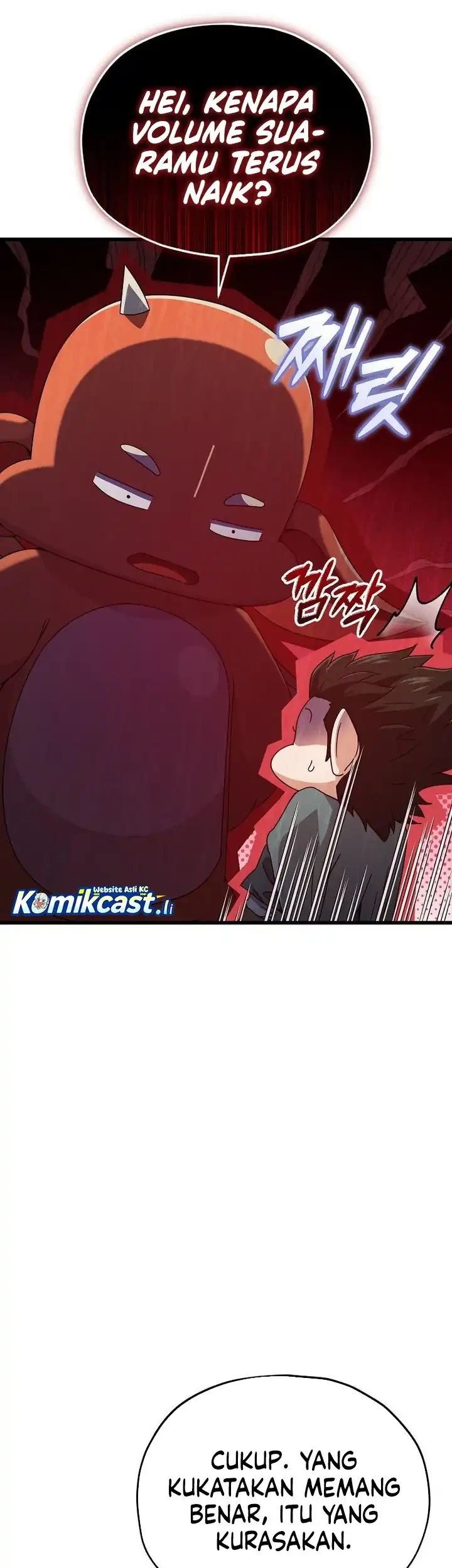 My Dad Is Too Strong Chapter 220 Gambar 36