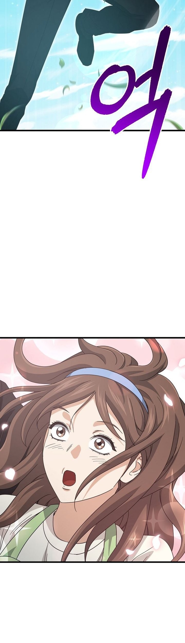 My Dad Is Too Strong Chapter 221 Gambar 33