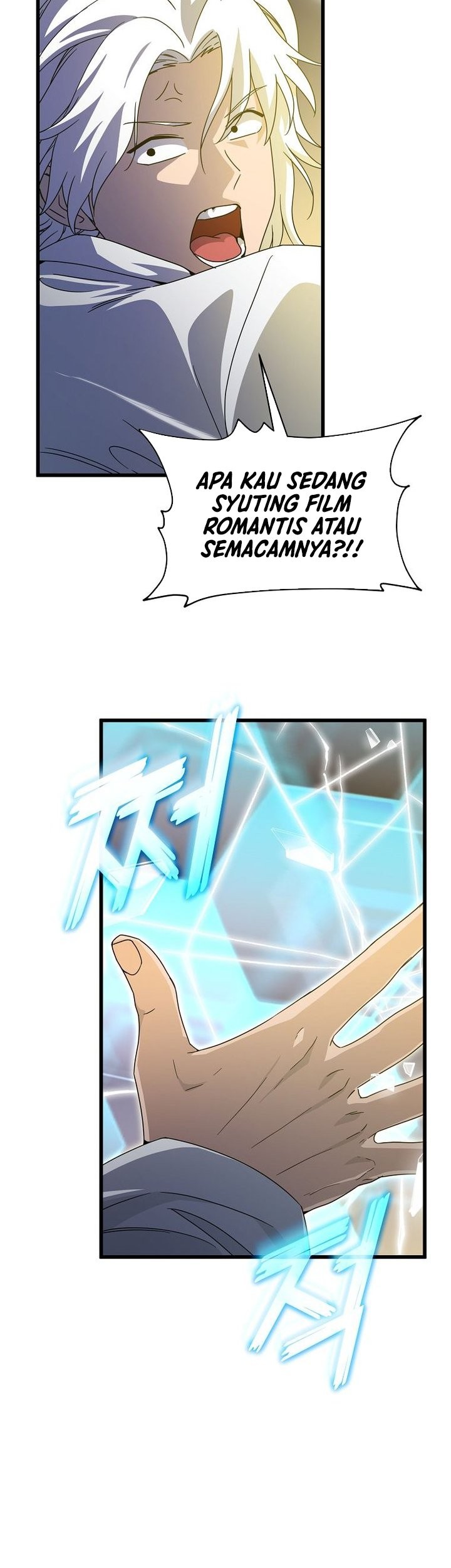 My Dad Is Too Strong Chapter 221 Gambar 47