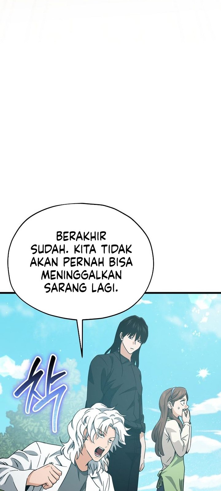 My Dad Is Too Strong Chapter 221 Gambar 50