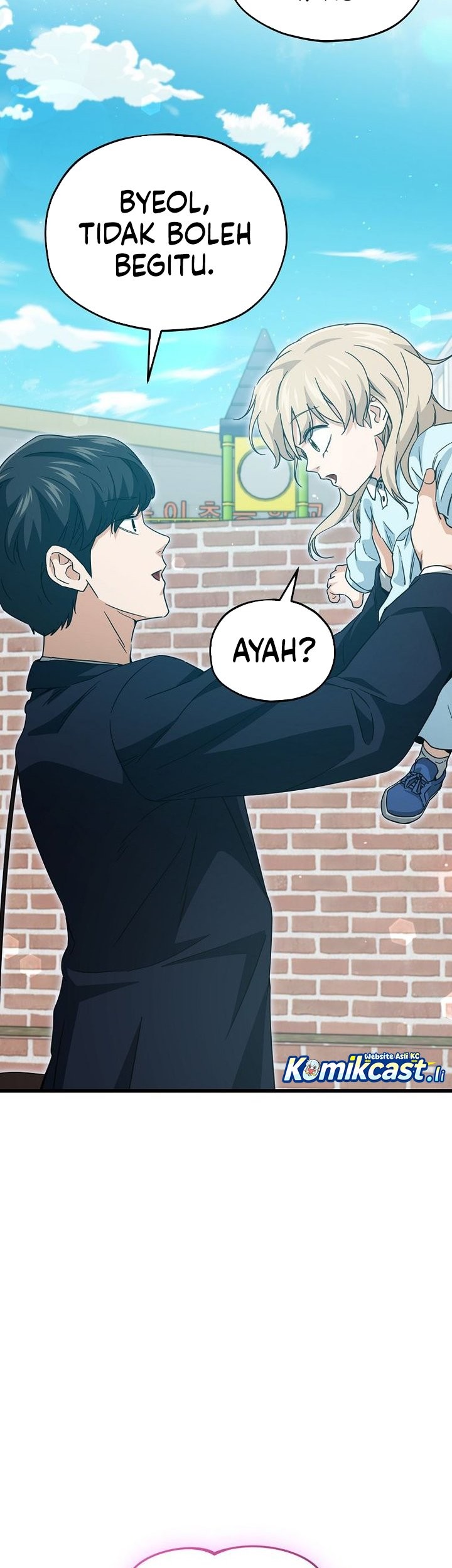 My Dad Is Too Strong Chapter 221 Gambar 53