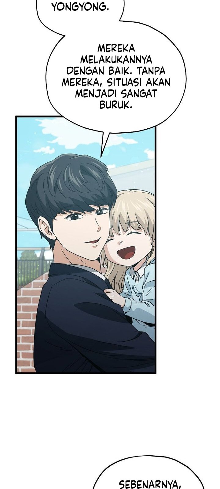 My Dad Is Too Strong Chapter 221 Gambar 56